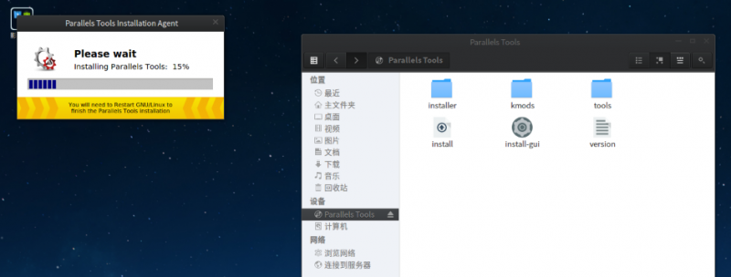 Installation can be directly gui。