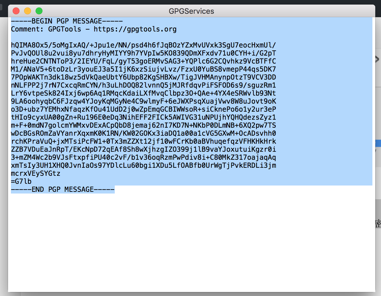 加密解密——让你的信息更安全- 落格博客